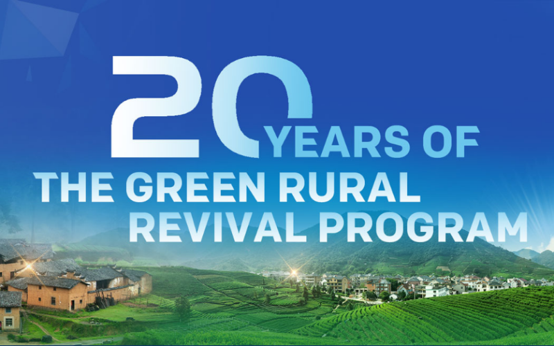 Green Rural Revival Program