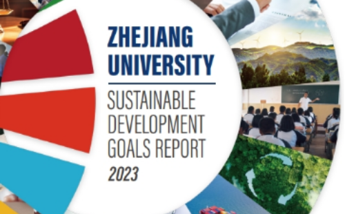 Zhejiang University president urges joint efforts on sustainability at Davos