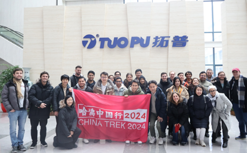 Harvard Students' China Trek wraps up in Ningbo