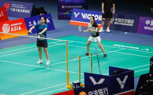 2024 Badminton Asia Championships kick off in Ningbo