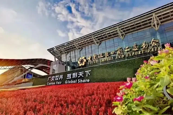 Wenzhou enterprises shine at Canton Fair