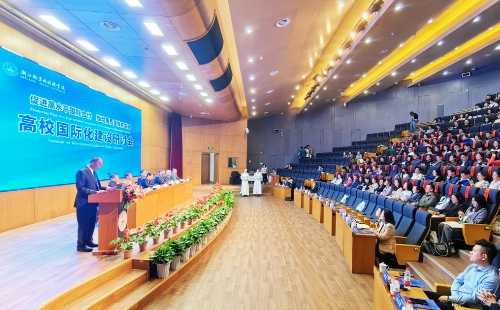 Intl higher education symposium held in Zhejiang
