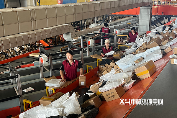 Yiwu's express delivery soars in H1