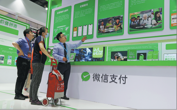 Taobao, Tmall embrace WeChat Pay