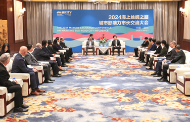 Wenzhou promotes intl exchanges with Maritime Silk Road cities