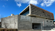 Zhoushan Art Museum