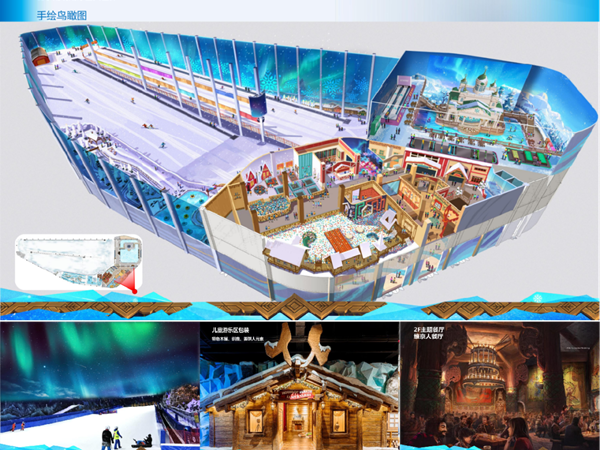 Lishui's Ice and Snow World to open in October