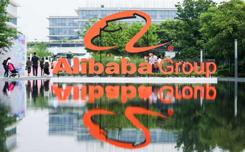 Alibaba.jpg