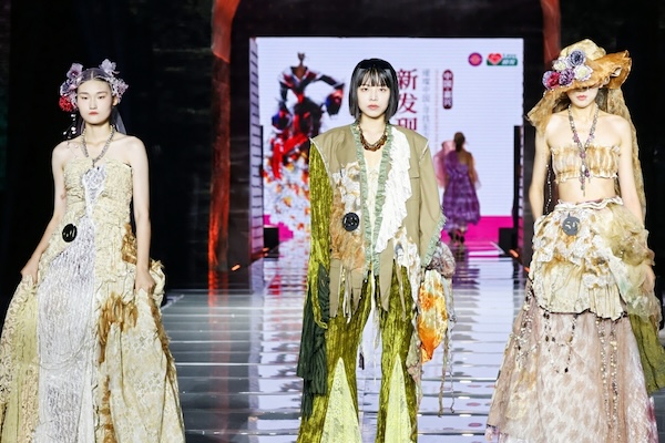 New York Fashion Week events held in Jiaxing