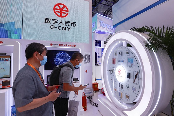 Jinhua gives 15 million yuan in e-CNY to boost consumption