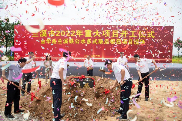 35 projects worth 18.1b yuan start construction in Lanxi