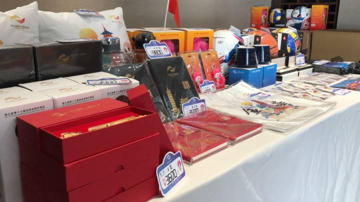 17th Provincial Games products now available