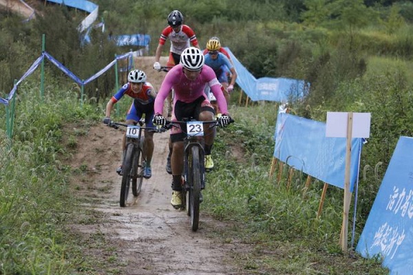 Pan'an hosts mountain bike cycling competitions