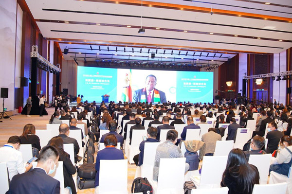 Forum calls for deepened China-Africa cooperation