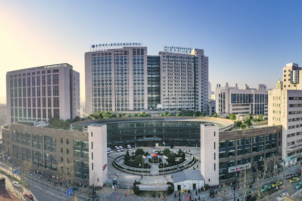 Jinhua Municipal Central Hospital