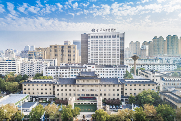 Jinhua Hospital of TCM