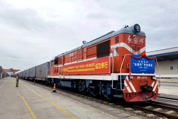 Jinhua debuts China-Europe freight train from Yongkang city