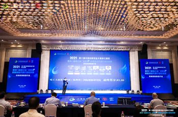 China innovation, entrepreneur contest holds Jinhua round