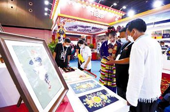 Yiwu culture, tourism event concludes