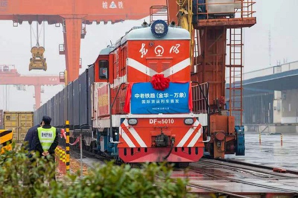 1st Jinhua-Vientiane freight train departs Jinhua