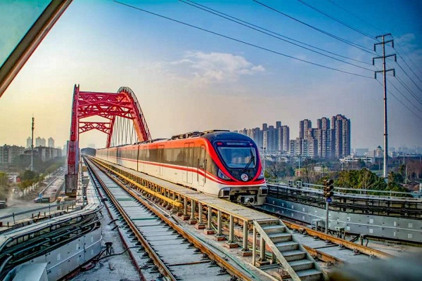 Jinhua launches urban rail