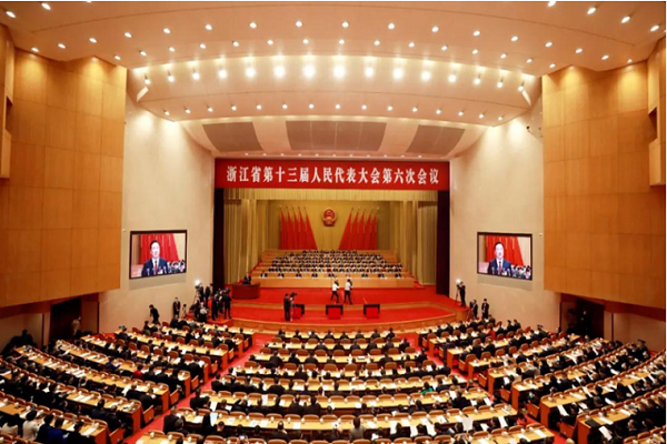 Zhejiang lawmakers commence annual meeting