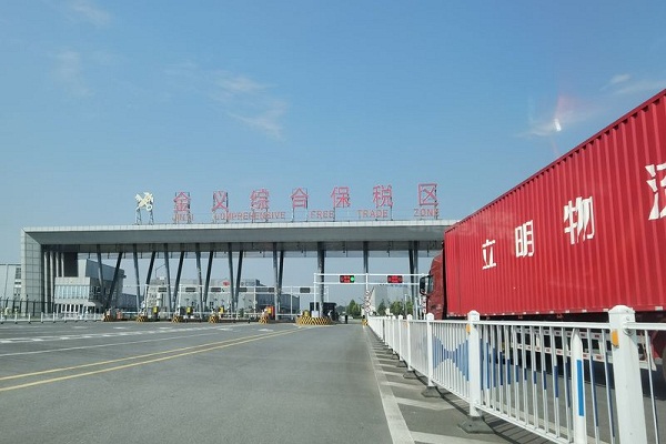 ​Jinhua exports exceed 500 billion yuan