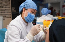 FAQs on China's COVID sequential booster immunization