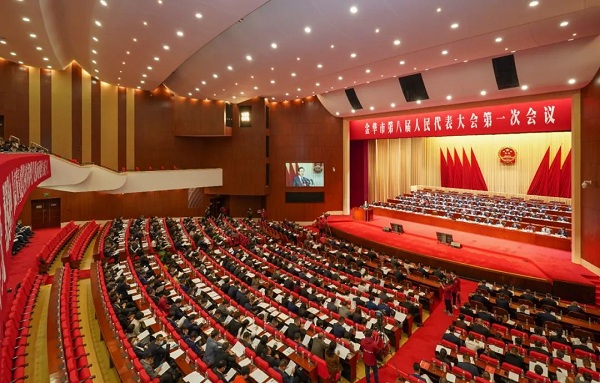 Jinhua lawmakers commence annual meeting