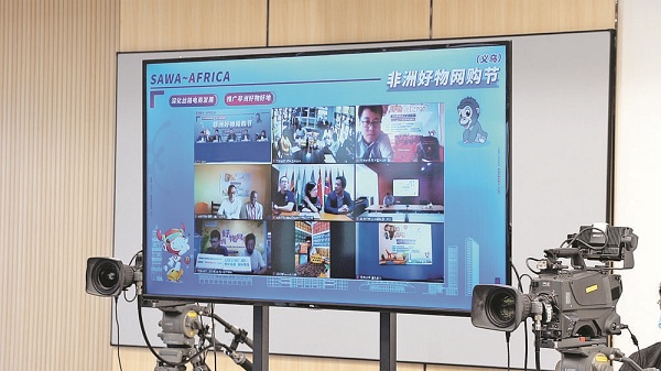 Yiwu promotes African products online