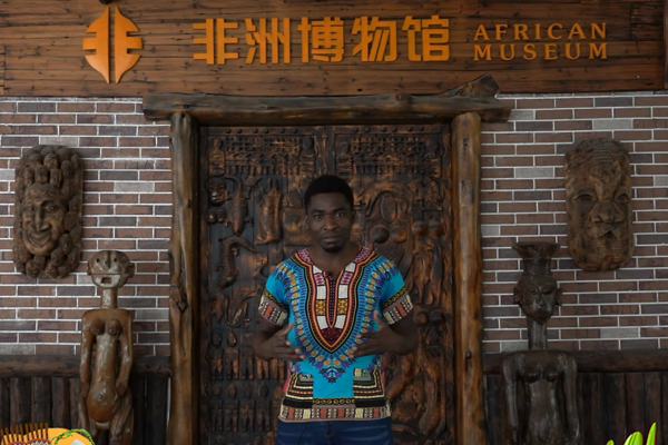 Jinhua museum highlights African culture