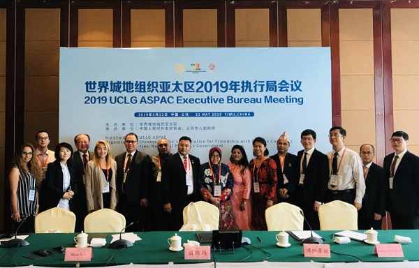 Yiwu to host 2023 UCLG Asia-Pacific Member Conference