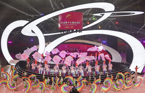 Curtain descending on 17th Games of Zhejiang Province