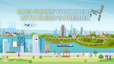 Share your ideas with China's premier