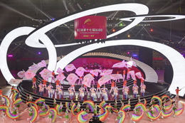 Curtain descending on 17th Games of Zhejiang Province