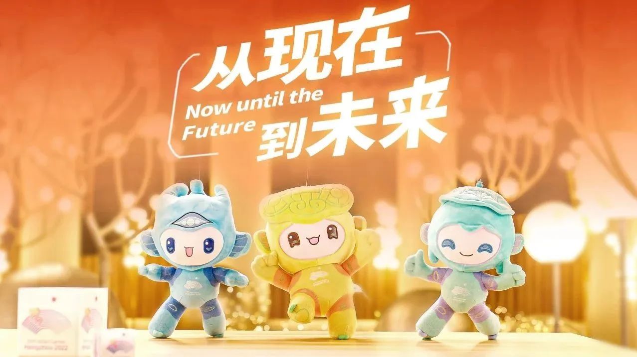 Official promotional song marks 200-day countdown to Hangzhou Asian Games