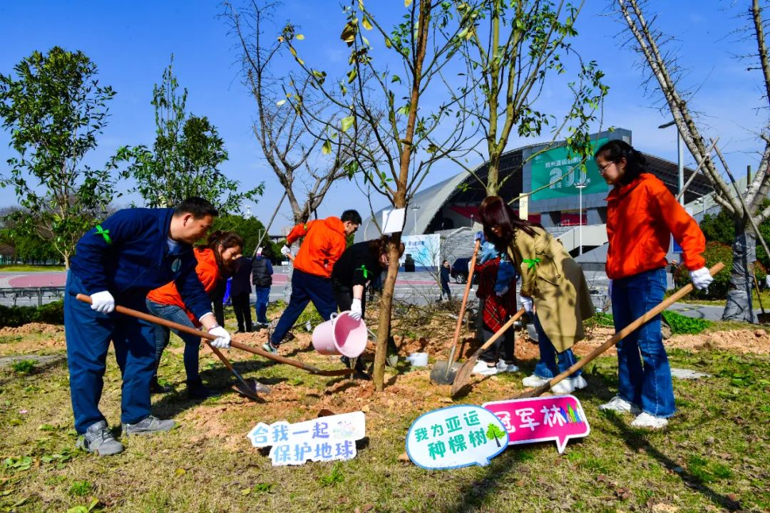 Hangzhou Asian Games countdown marks 200 days with tree-planting event