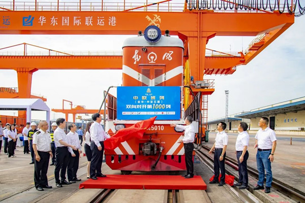 1,000th freight train to Central Asia departs from Jinhua