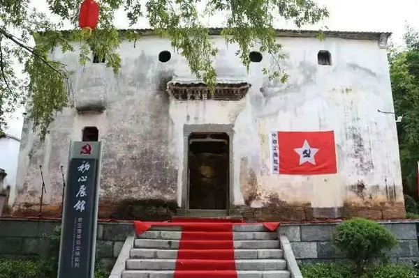 Jinhua becomes home to three new rural museums
