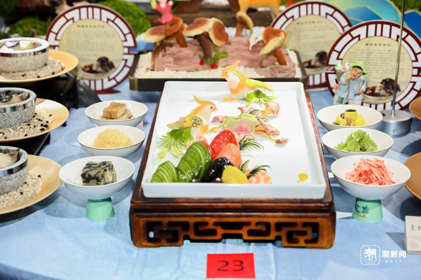 2023 Zhejiang Traditional Chinese Medicine Fair opens