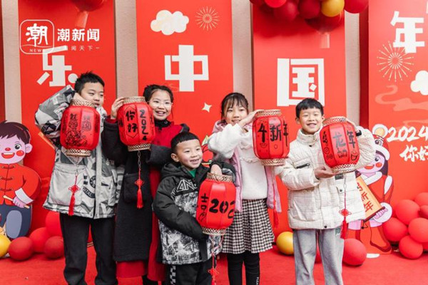 Yongkang children celebrate Chinese New Year