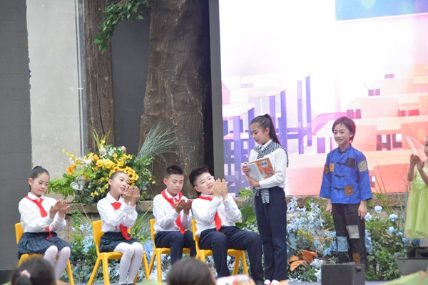 9th Fairy Tale Conference begins in Wuyi