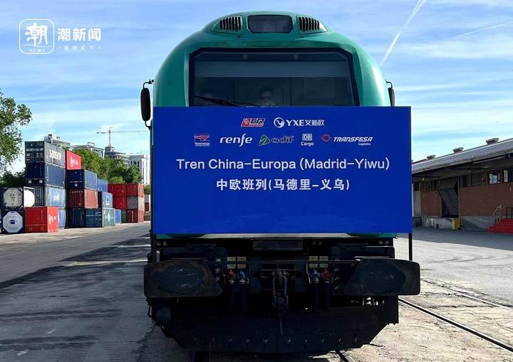 Jinhua sees surge from China-Europe Railway Express in Q1