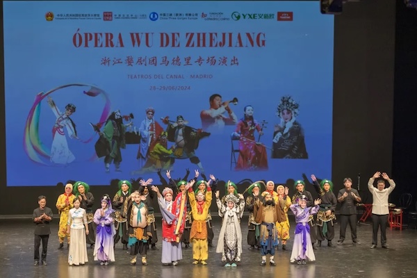 Zhejiang Wuju Opera Troupe impresses in Madrid