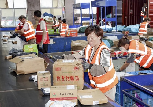 Jinhua's express delivery volume tops 8 billion in H1