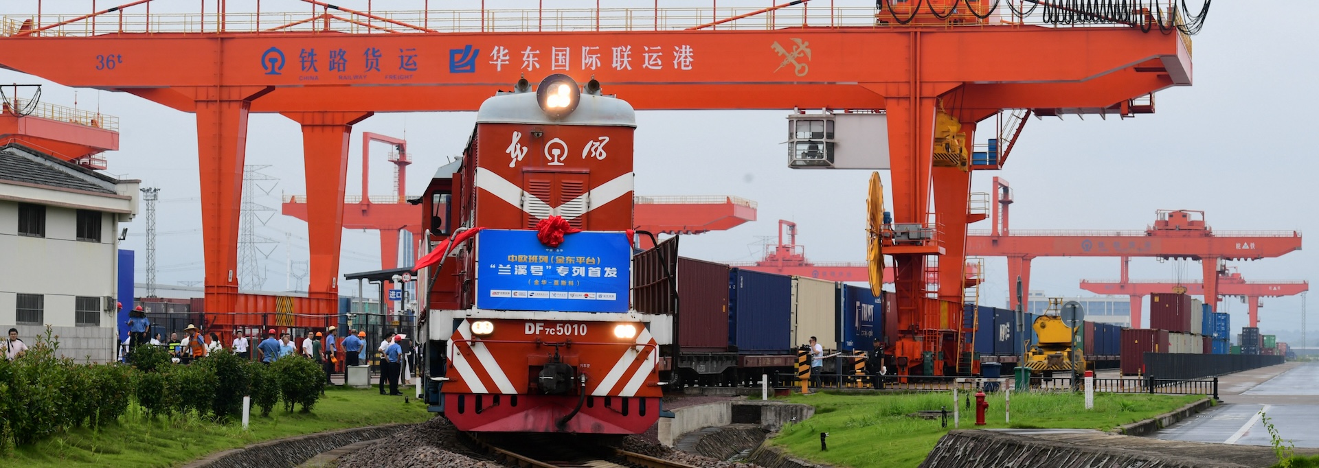 Jinhua's foreign trade reaches new heights in H1