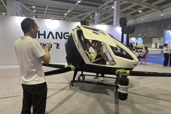 Yiwu's first unmanned vehicle systems trade fair opens