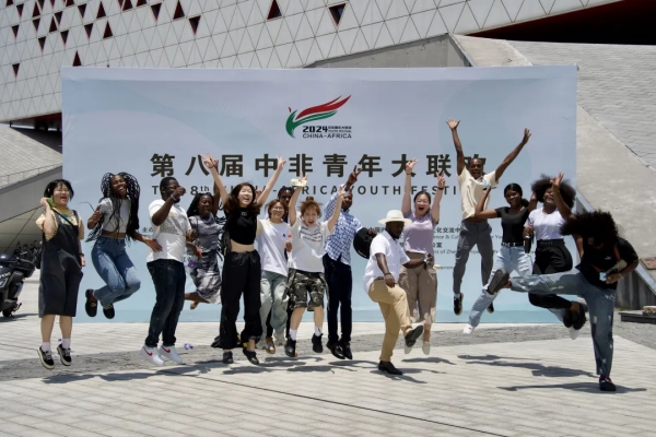 Jinhua's growing role in China-Africa exchanges