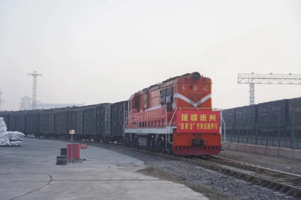 New trade corridor brings Jinhua's goods to Central Asia