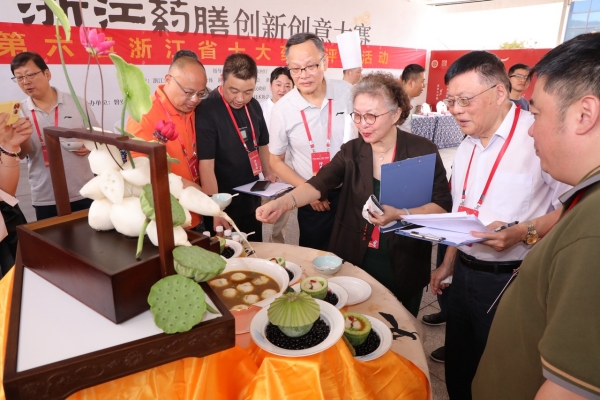 Jinhua holds 2024 Zhejiang Traditional Chinese Medicine Expo